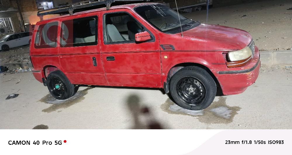 دودج كارافان